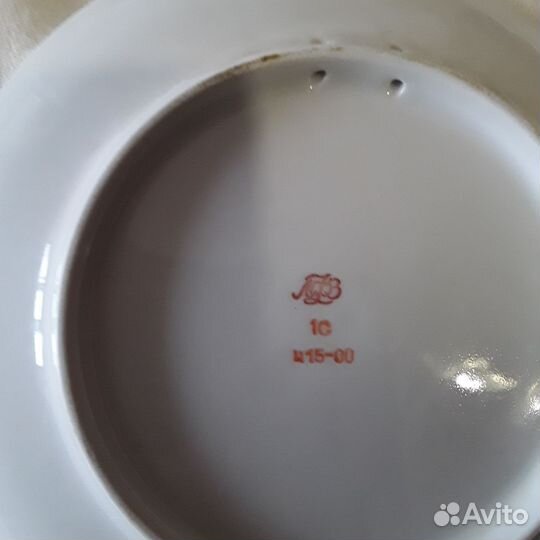 Тарелка декоративная лфз СССР