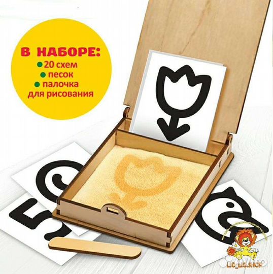 Нейроскакалка