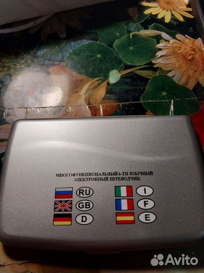 Электронный переводчик, 6 языков, новый