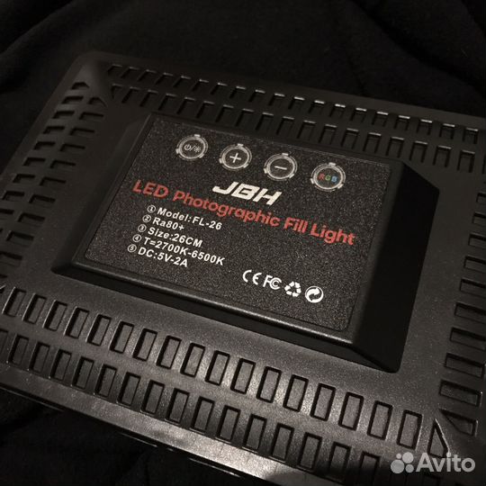 Rgbw LED Световая панель 10 Вт