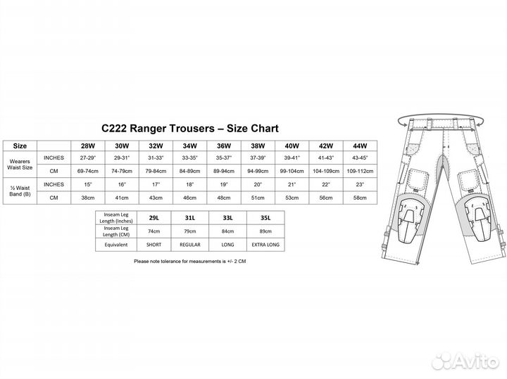 Arktis Rainshield Trousers Flecktarn