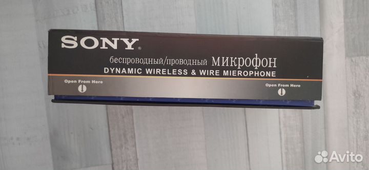 Микрофон беспроводной sony