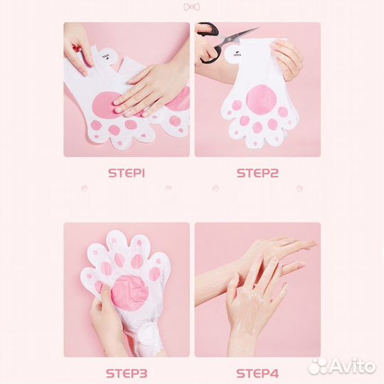 Маска перчатки для рук восстанавливающая luofmiss