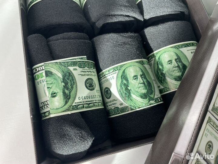 Носки мужские подарочный набор 41 44 длинные