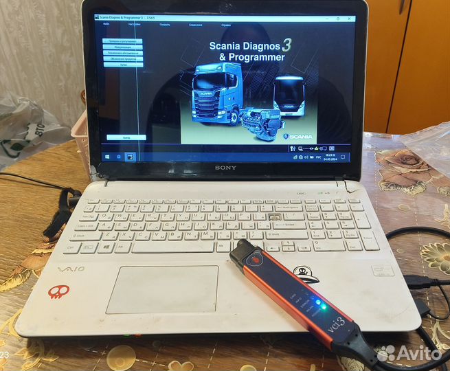 Диагностика Грузовых и Легковых авто