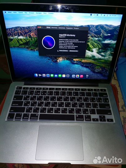 Apple MacBook Pro 15 retina 2015