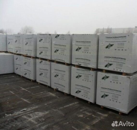 Пеноблоки, Газосиликатные,Газобетонные блоки