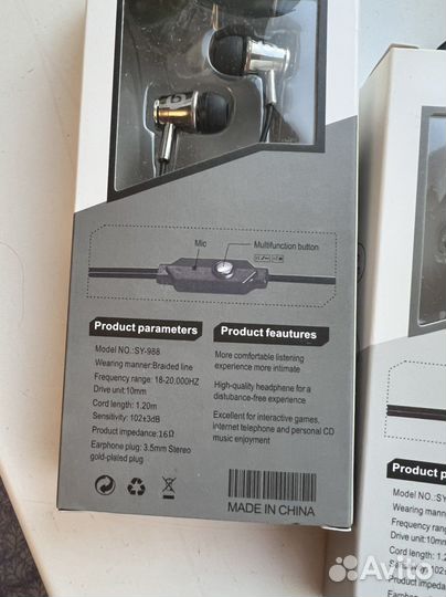 Новые проводные наушники bose