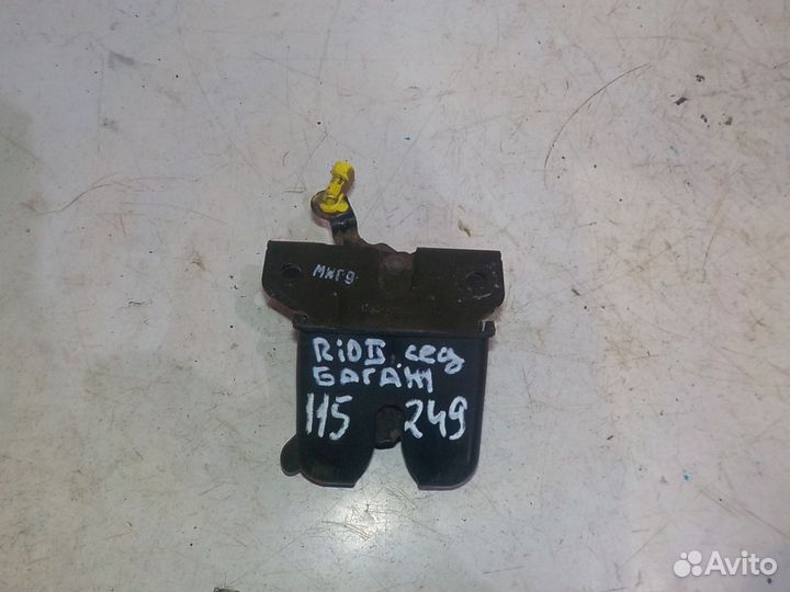 Замок крышки багажника Kia Rio