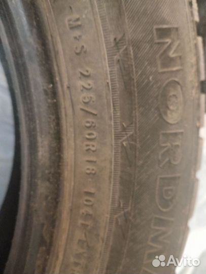 Cordiant Comfort 15/4.5 R15