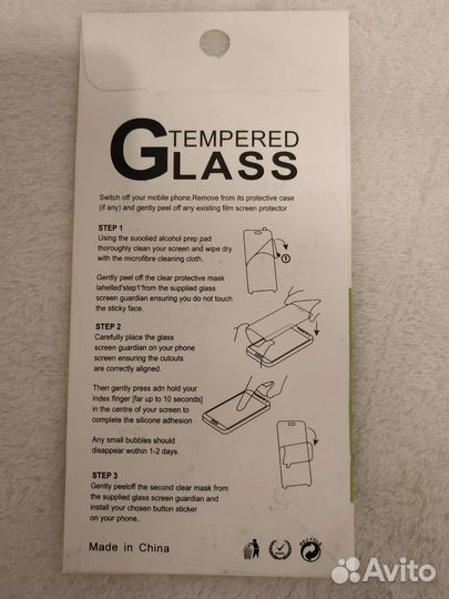 Защитное стекло xiaomi redmi 4x