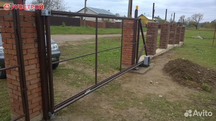 Ворота откатные