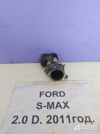 Клапан EGR 2.0 дизель АКПП Ford S-Max, 2009г