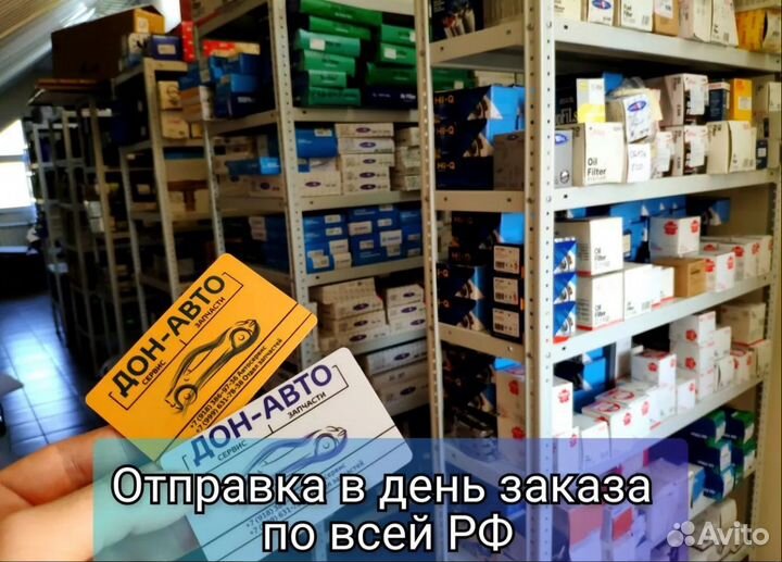 Колодки тормозные новые PN1827 Nibk комплект