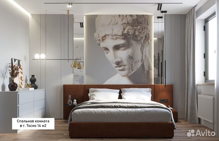 Дизайнер интерьера по всей России