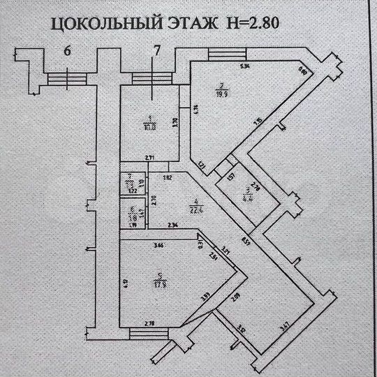 Свободного назначения, 53.7 м²