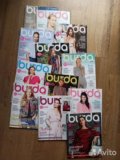 Журналы burda