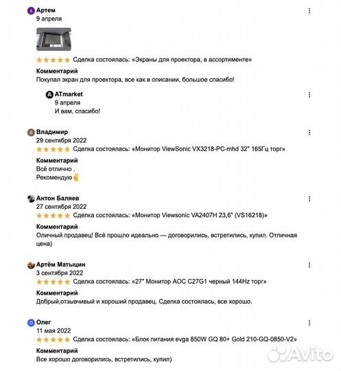 Бензиновая самоходная газонокосилка steher 6.5л.с