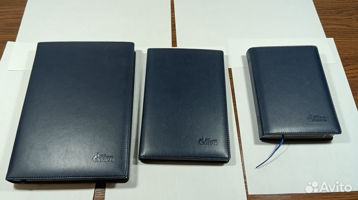 Юбилейные ежедневники 20 летие гапрома