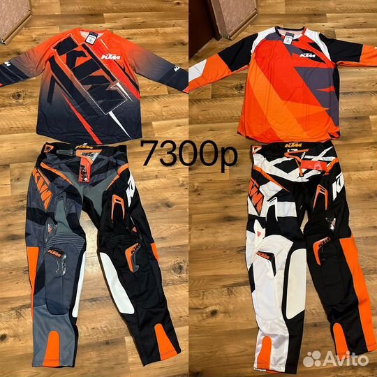 Костюм для эндуро. Джерси + штаны