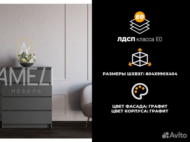 Икеа тумба под тв