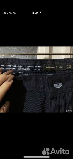 Брюки Massimo Dutti