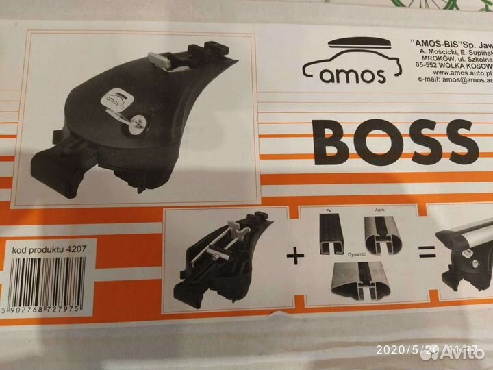 Багажник на рейлинги