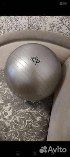 Гимнастический мяч 600