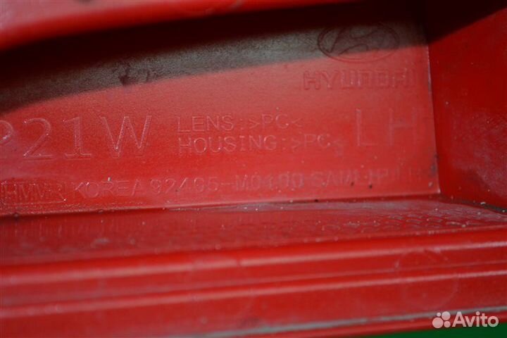 Фонарь противотуманный левый Hyundai Creta 1