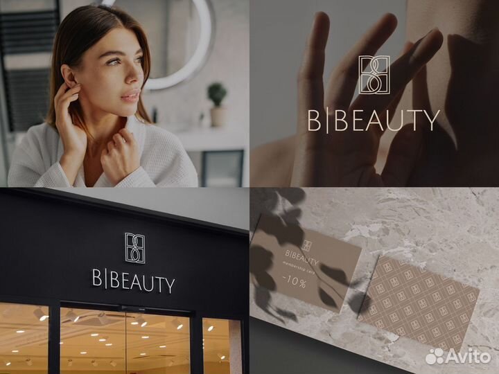 Разработка логотипа. Фирменный стиль. Нейминг