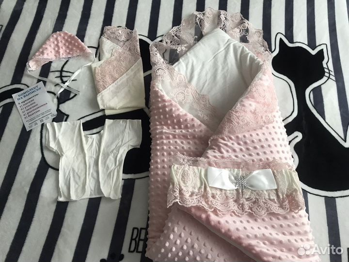 Конверт на выписку