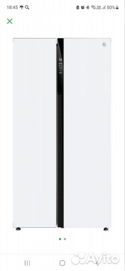 Холодильник hi