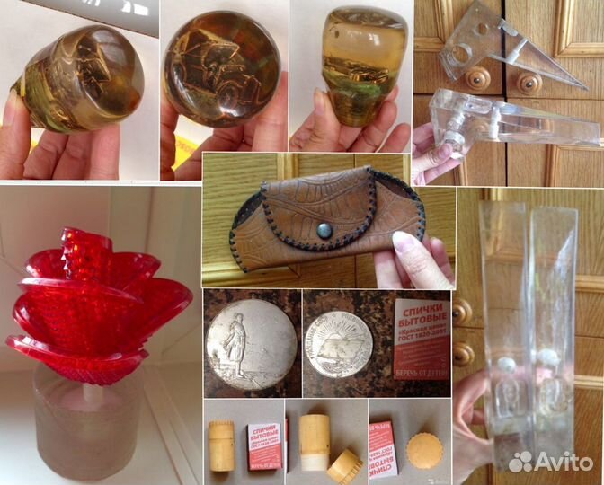 СССР Предметы быта (2)