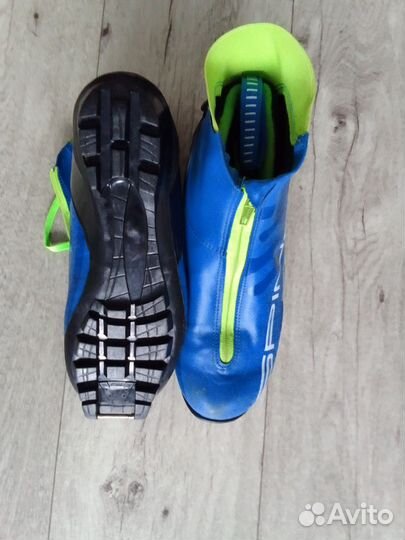 Лыжные ботинки