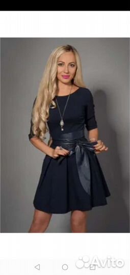 Пояс кожаный. Длинный