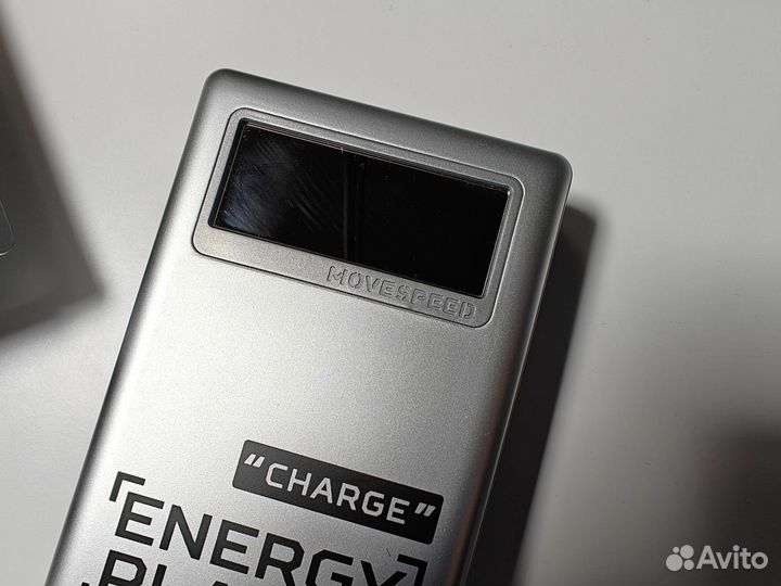 Powerbank Movespeed M25 на 145Вт (25000 мАч)