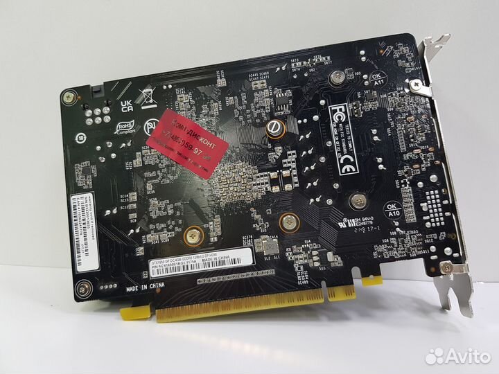 Видеокарта 4Gb gddr6 Palit GeForce GTX1650