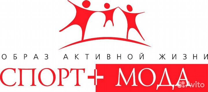 Продавец-консультант Кирова 99Б