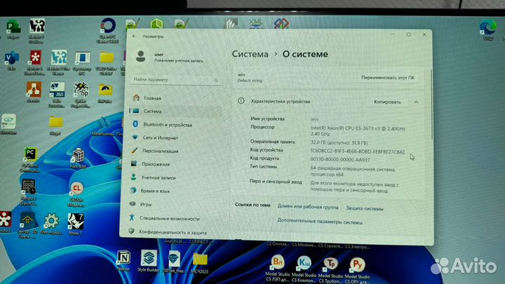 Игровой пк XeonGeForce 3060