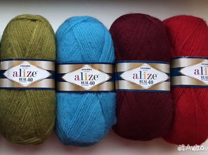 Пряжа Alize Real 40 Angora