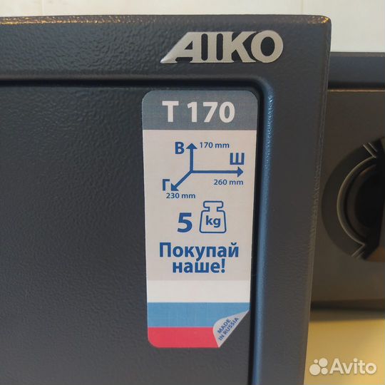 Сейф для документов aiko T 170 KL