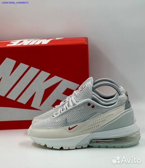 Кроссовки Nike Air Max Pulse Phantom (Арт.57498)