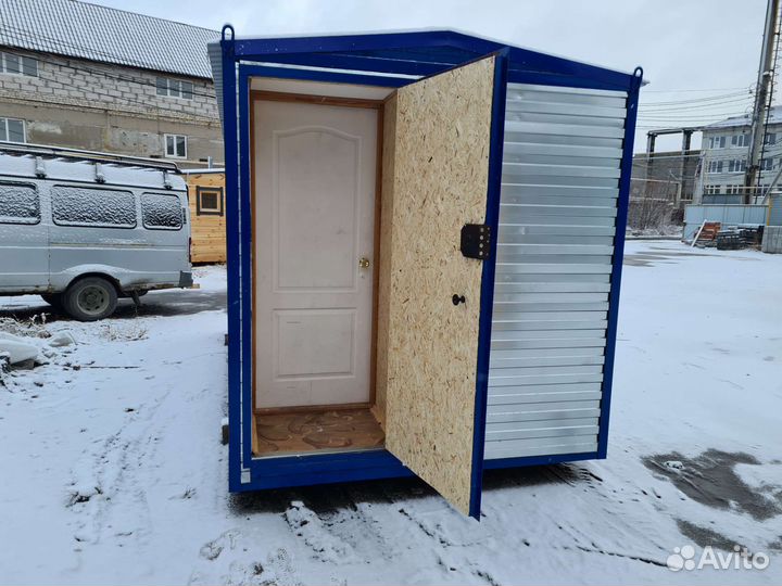 Аренда Бытовок