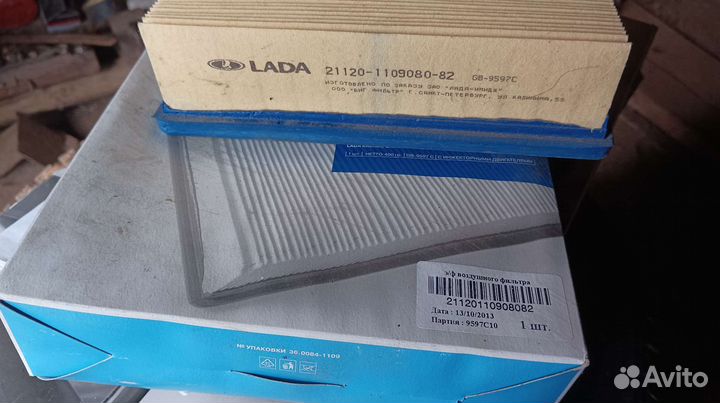 Задние пружины ваз 2101-2107