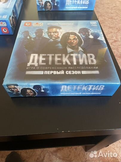 Настольные игры