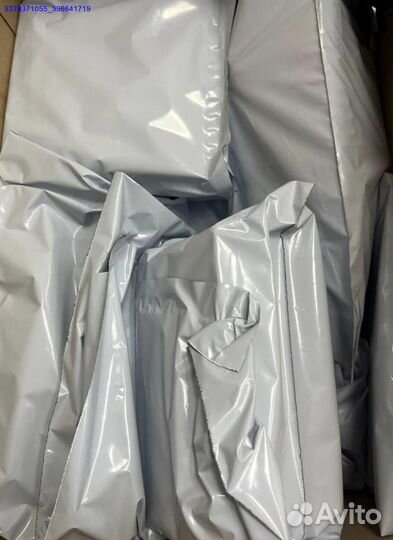 Коробка с товарами/Алиэкспресс (Арт.86064)