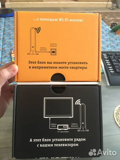 Wifi мост для цифрового тв