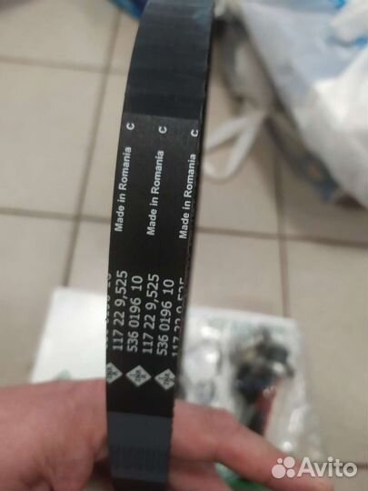 Ремень грм к-кт Ford Focus C-Max Fiesta Volvo