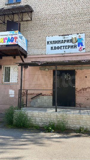 Свободного назначения, 200 м²