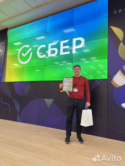 Риелтор Агентство недвижимости